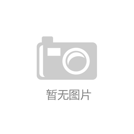 消费活动重磅来袭！家电、汽车、家装最高省