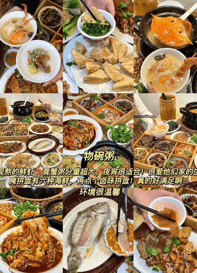 游教程+路线规划一家三口潮汕行程电子pg带娃首次游潮汕秘籍：四日(图1)