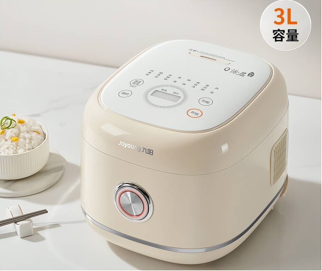 牌前十名：臻选十款绝妙精品速速围观！pg电子模拟器免费试玩电饭锅口碑品(图8)