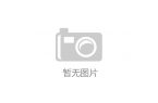 352元 氢能合资公司引关注pg模拟器蜀